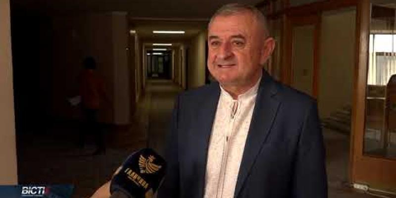 Вбудована мініатюра для 17.12.2025 ОТБ Галичина 35-а річниця від дня створення Державної служби зайнятості України