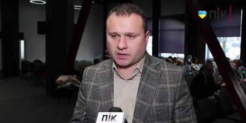 Вбудована мініатюра для 22.11.2024 ПІК про активні програми сприяння зайнятості