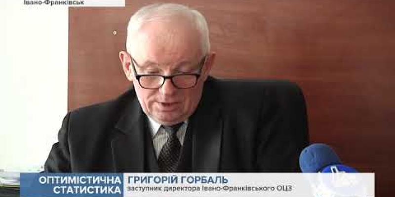 Вбудована мініатюра для 13.02.2020 Сюжет ТРК &amp;quot;Канал 402&amp;quot; про ринок праці
