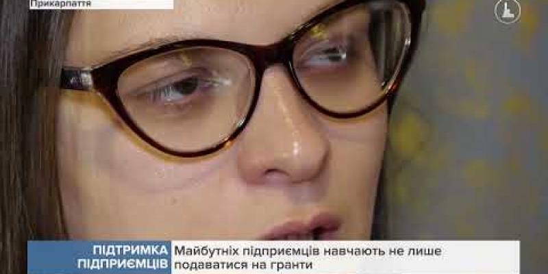 Вбудована мініатюра для 08.10.2026 ТРК Вежа про започаткування та маштабування власної справи