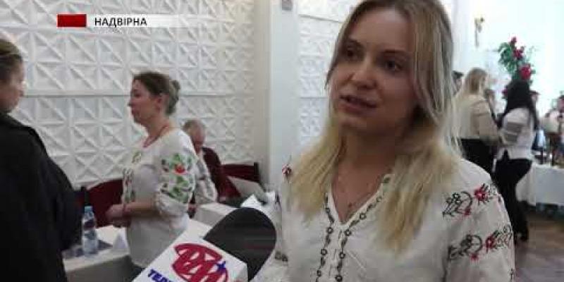 Вбудована мініатюра для 18.05.2025 ТРК РАІ про загальнонаціональний ярмарок вакансій