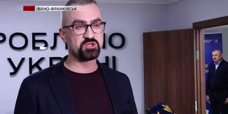 Вбудована мініатюра для 11.12.2024 РАІ про співпрацю ОЦЗ з ГС «Бізнес асоціація Івано-Франківська»