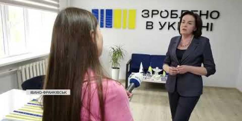 Вбудована мініатюра для 13.05.2026 Інтер про працевлаштування трудових мігрантів