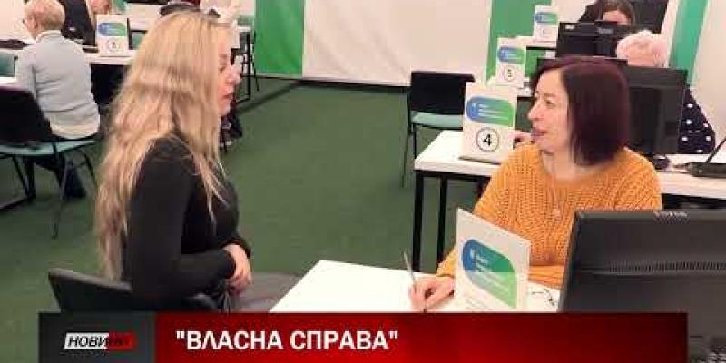 Вбудована мініатюра для 19.02.2026  ТРК 3-студія про співпрацю з Державною податковою службою