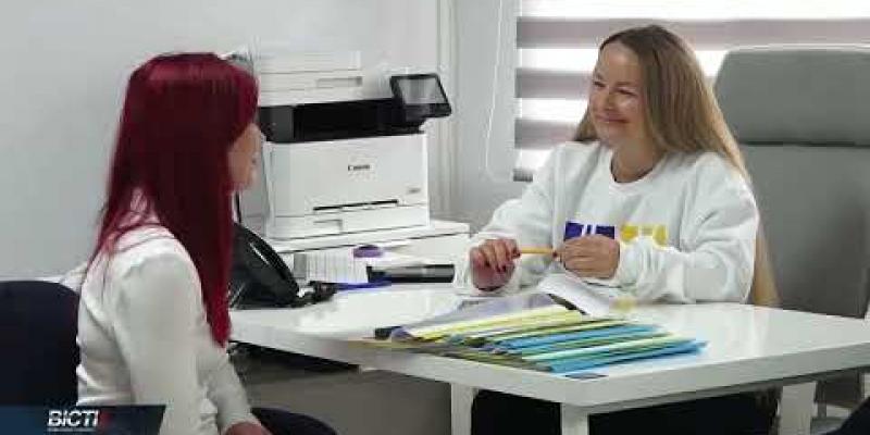 Вбудована мініатюра для 23.09.2026 ОТБ Галичина про підтримку роботодавців