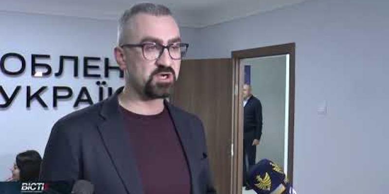 Вбудована мініатюра для 10.12.2024 ОТБ Галичина про співпрацю ОЦЗ з ГС «Бізнес асоціація Івано-Франківська»