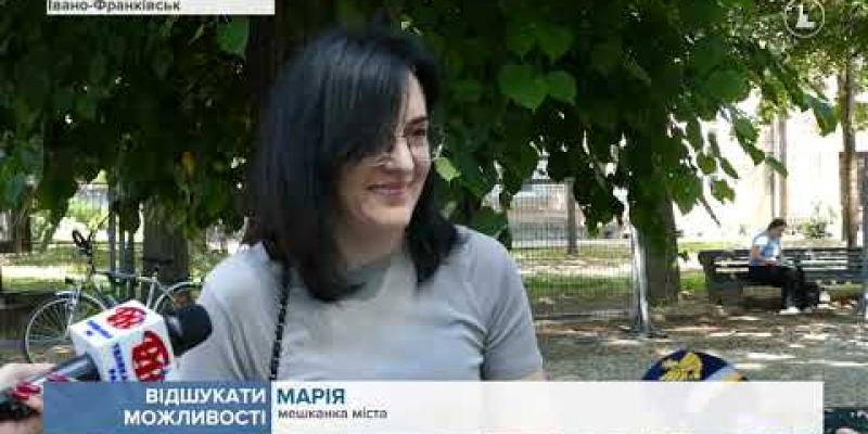 Вбудована мініатюра для  21.07.2026 Канал 402 про ярмарок вакансій в Івано-Франківську