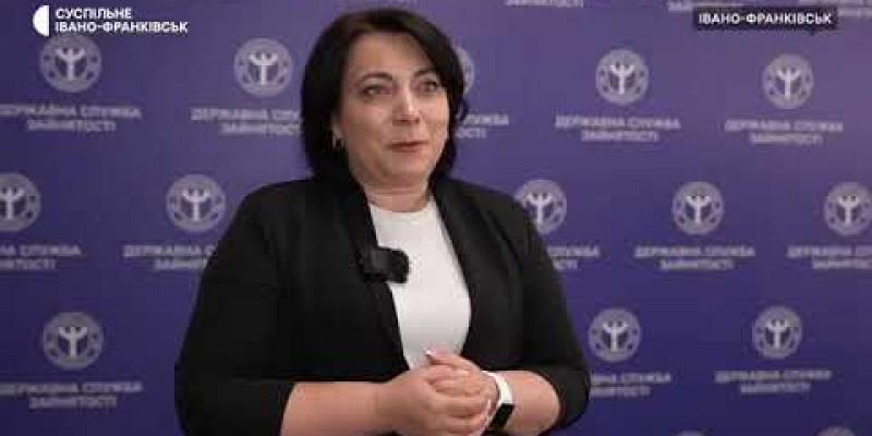 Вбудована мініатюра для 08.05.2026 Суспільне Івано-Франківськ про працевлаштування трудових мігрантів